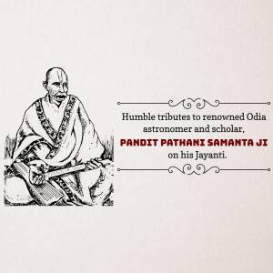 Pandit Pathani Samanta Ji Jayanti Graphic For Pinterest