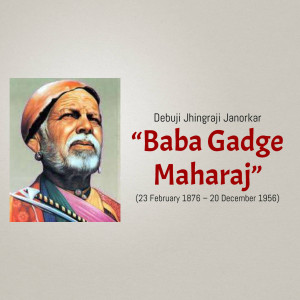 Baba Gadge Maharaj Portrait Promotional Banner For Twitter