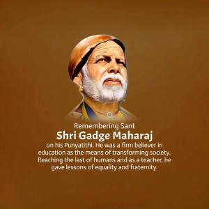 Remembering Sant Gadge Maharaj Poster For Threads