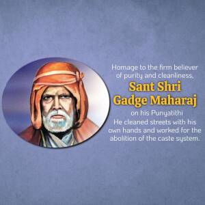 Sant Gadge Maharaj Punyatithi Template For Facebook