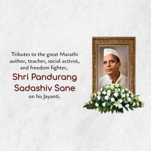 Shri Pandurang Sadashiv Sane Jayanti Business Poster For Facebook