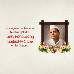 Homage To Pandurang Sadashiv Sane Design For Facebook