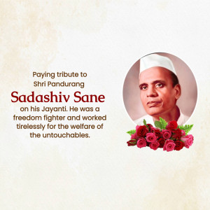 Sadashiv Sane Jayanti Banner For Threads