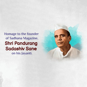 Shri Pandurang Sadashiv Sane Jayanti Social Media Post For Google Business Profile