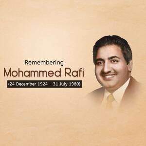Portrait of Mohammed Rafi with dates of birth and death
