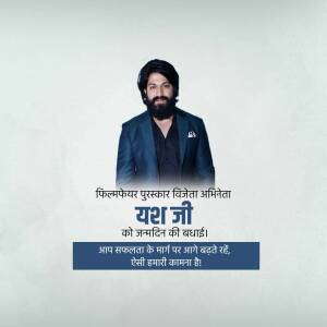 Portrait of Yash, a popular Indian actor, with birthday greetings in Hindi.