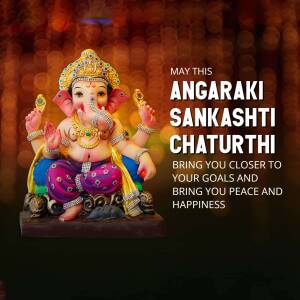 Image containing complex text with religious and technical elements.