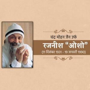 Portrait of Rajneesh, also known as Osho, with dates of birth and death.