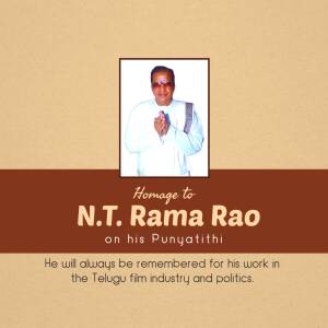 Homage to N.T. Rama Rao on his Punyathithi