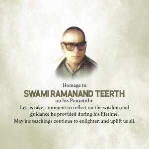 Homage To Swami Ramanand Teerth Advertisement For Telegram