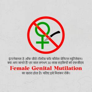 Prohibition sign with female symbol and a slash, raising awareness about Female Genital Mutilation.