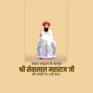 Image of Sri Sevalal Maharaj statue with text in Marathi
