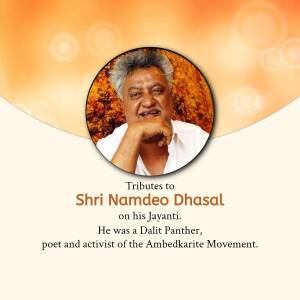 Portrait of Namdeo Dhasal with text tribute