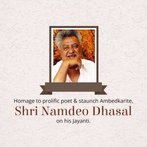 Portrait of Namdeo Dhasal with tribute text