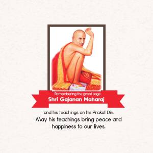 Shri Gajanan Maharaj Prakat Din Template For LinkedIn