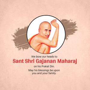 Sant Shri Gajanan Maharaj Prakat Din Artwork For Twitter
