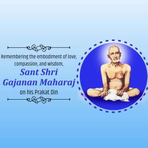 Sant Gajanan Maharaj Prakat Din Promotional Banner For Telegram