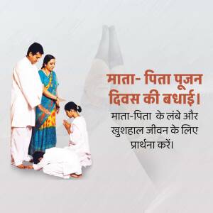 Family praying for parents' well-being