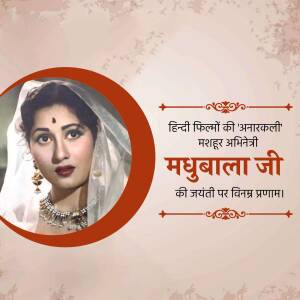 Portrait of Madhubala with text commemorating her birth anniversary