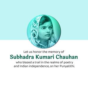 Portrait of Subhadra Kumari Chauhan with a tribute message