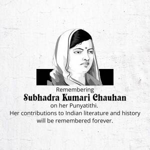 Portrait of Subhadra Kumari Chauhan, an Indian poet