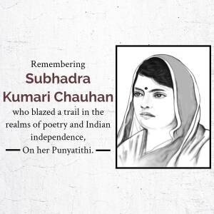 Portrait of Subhadra Kumari Chauhan, Indian poet and independence activist