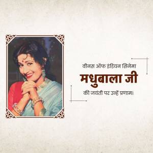 Portrait of Madhubala with text commemorating her birth anniversary