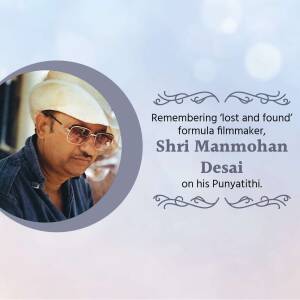Portrait of Shri Manmohan Desai, a renowned Indian filmmaker