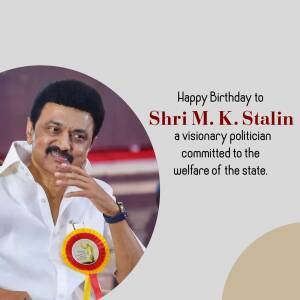 Birthday Greeting For M.K. Stalin Promotional Banner For Telegram