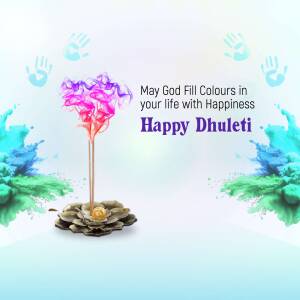 Happy Dhulandi - Festival Of Colors Post For Google Business Profile
