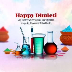 Happy Dhulleti - Festival Of Colors Business Poster For X