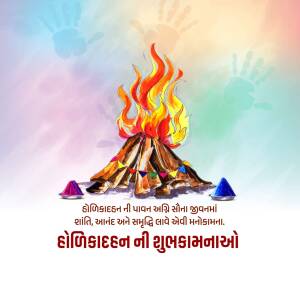 Colorful Holi bonfire with handprints and festive greetings