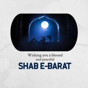 Shab-e-Barat greeting with a silhouette of people praying and a moonlit archway.