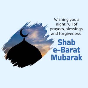 Shab-e-Barat Mubarak greeting card with a crescent moon and mosque silhouette.