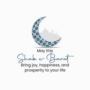 Shab-e-Barat greeting card with crescent moon and mosque silhouette