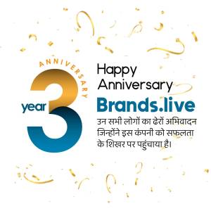 3rd Anniversary graphic with Brands.live logo and celebratory confetti.