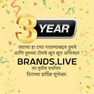 Image celebrating the 3rd anniversary of Brands.Live with confetti and text in Marathi.