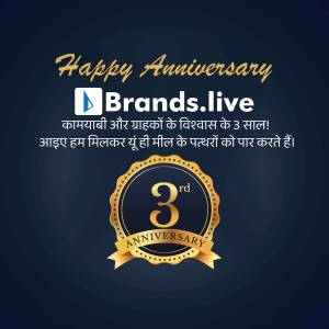 Brands.live celebrating its 3rd anniversary with a gold emblem and text in English and Hindi.