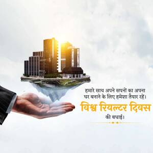 Hand holding a floating island with buildings, representing real estate and dreams.
