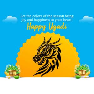 Happy Ugadi Wishes Image For Telegram
