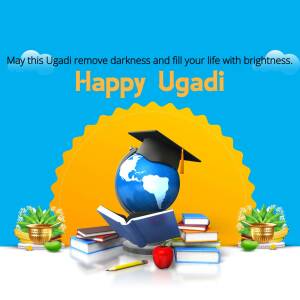 Ugadi greeting with globe, books, and festive decorations