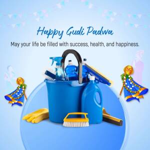 Happy Gudi Padwa Cleaning Wishes Creative Design For Telegram
