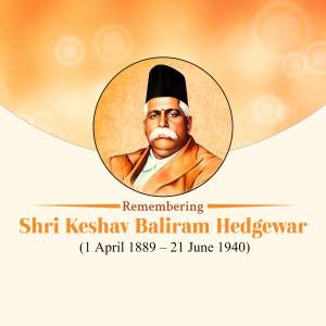 Keshav Baliram Hedgewar Portrait Design For Pinterest
