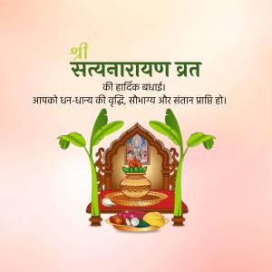 Image depicting a Satyanarayan Puja setup with traditional decorations and blessings.