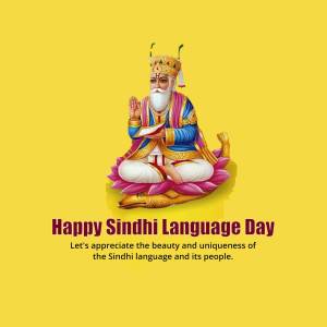 Image depicting a revered figure seated in a lotus position with text celebrating Sindhi Language Day.