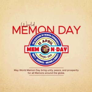 World Memon Day graphic with a circular emblem and text.