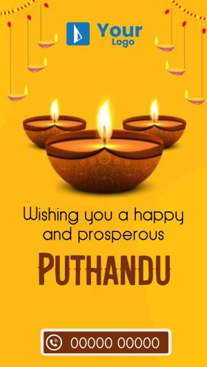 Diwali lamps and Puthandu greetings
