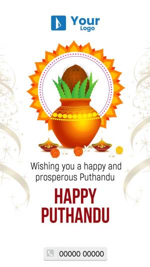 Puthandu festival greeting with traditional elements