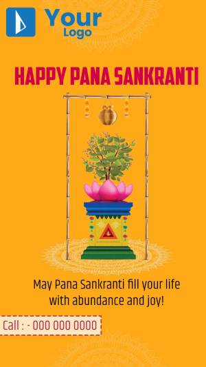 Pana Sankranti festival greeting with traditional decorations