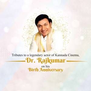 Dr. Rajkumar Birthday Tribute Promotional Banner For LinkedIn